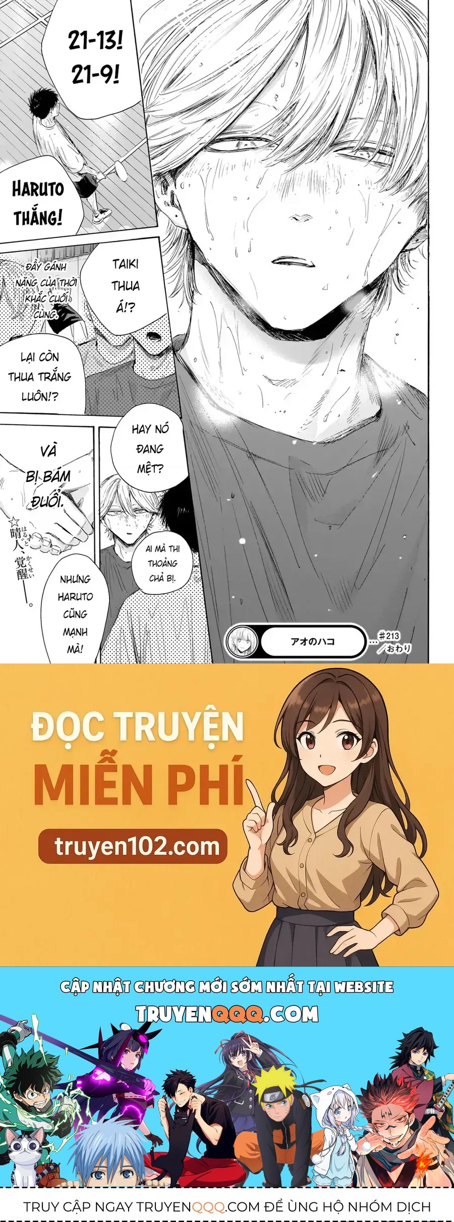 Blue Box Chapter 213 - Trang 2