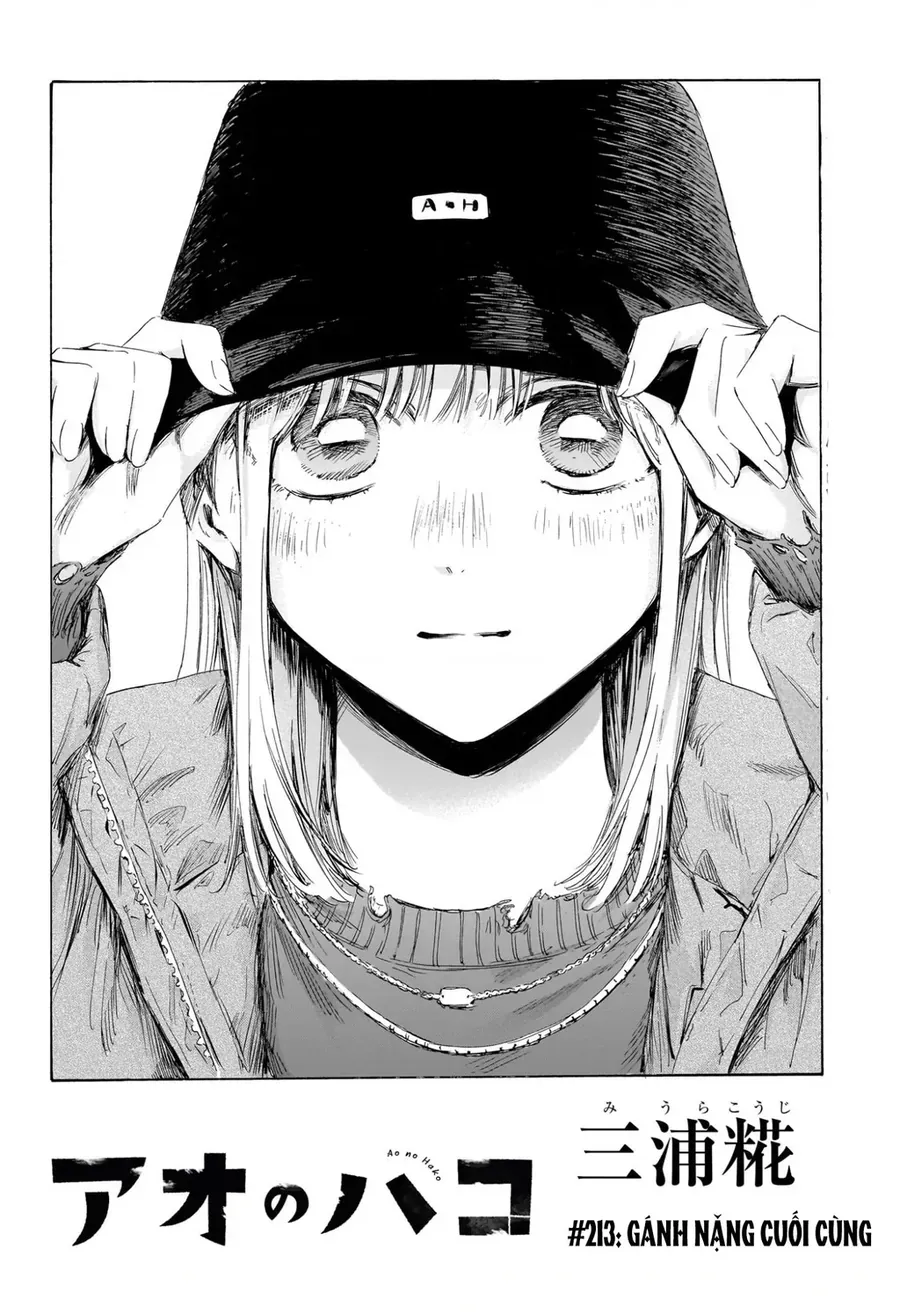 Blue Box Chapter 213 - Trang 2