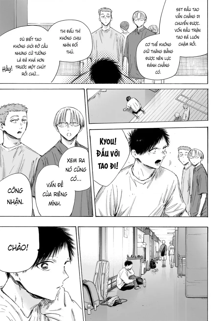 Blue Box Chapter 213 - Trang 2
