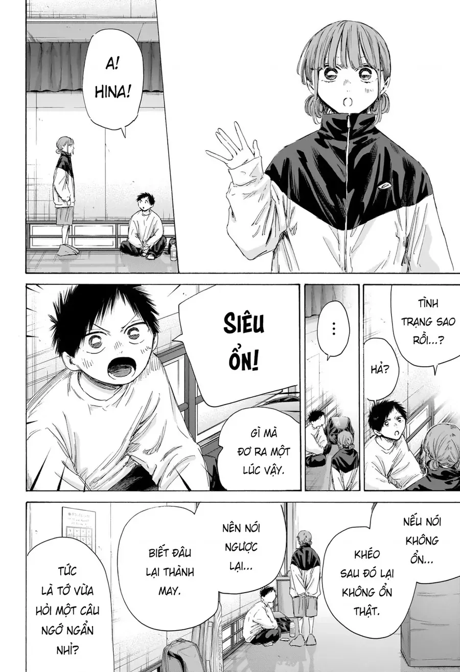 Blue Box Chapter 213 - Trang 2