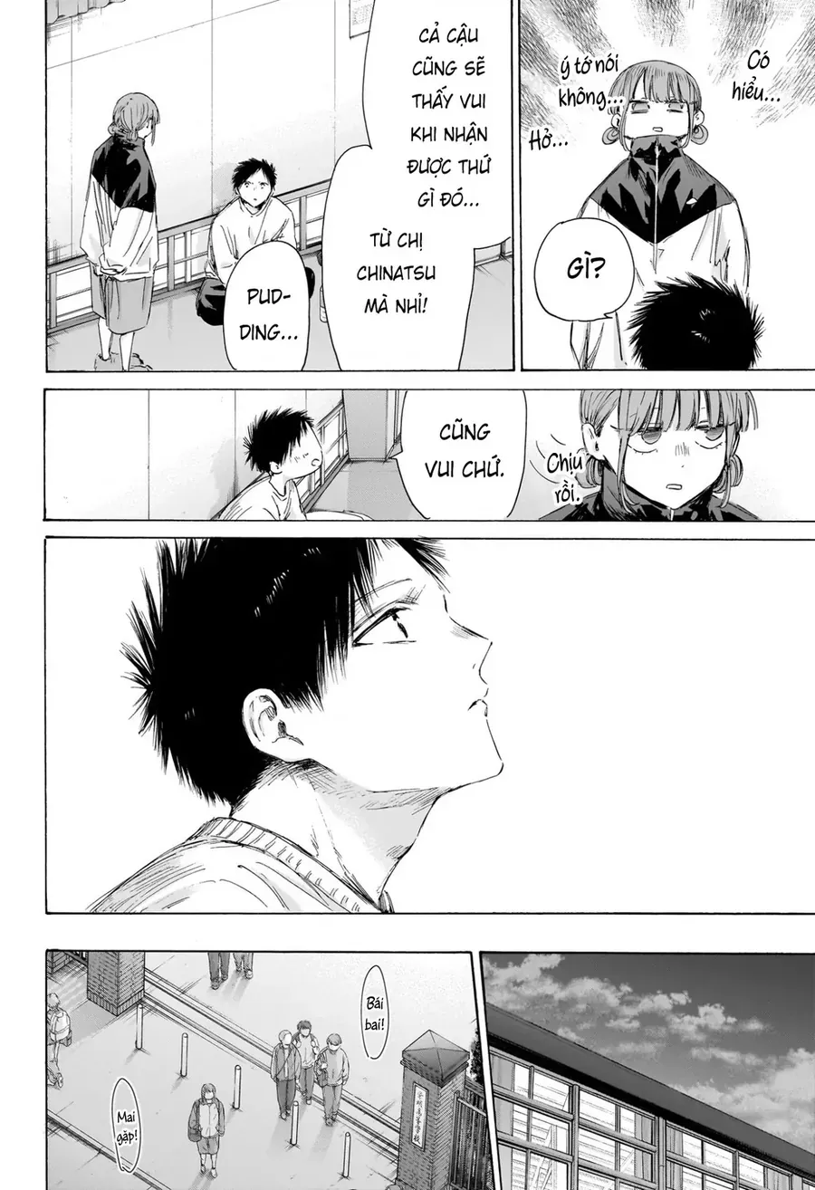 Blue Box Chapter 213 - Trang 2