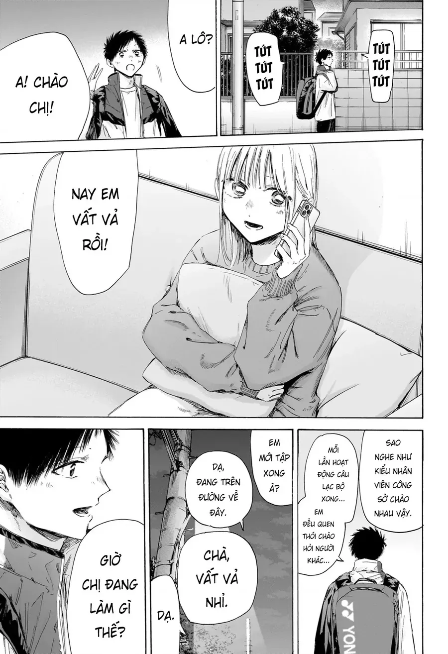 Blue Box Chapter 213 - Trang 2
