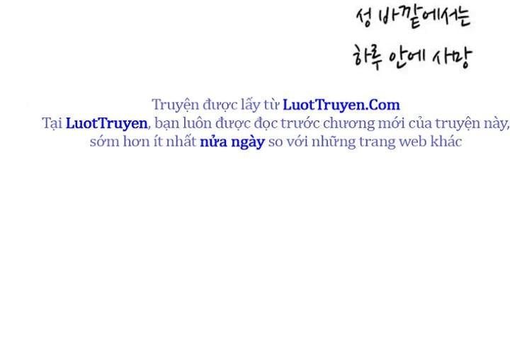 Sống Sót Trong Trò Chơi Với Tư Cách Là Một Cuồng Nhân Chapter 127 - Trang 2