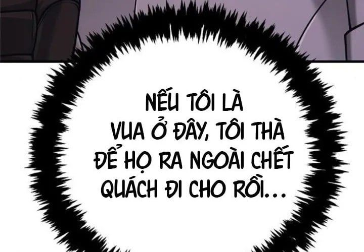 Sống Sót Trong Trò Chơi Với Tư Cách Là Một Cuồng Nhân Chapter 127 - Trang 2