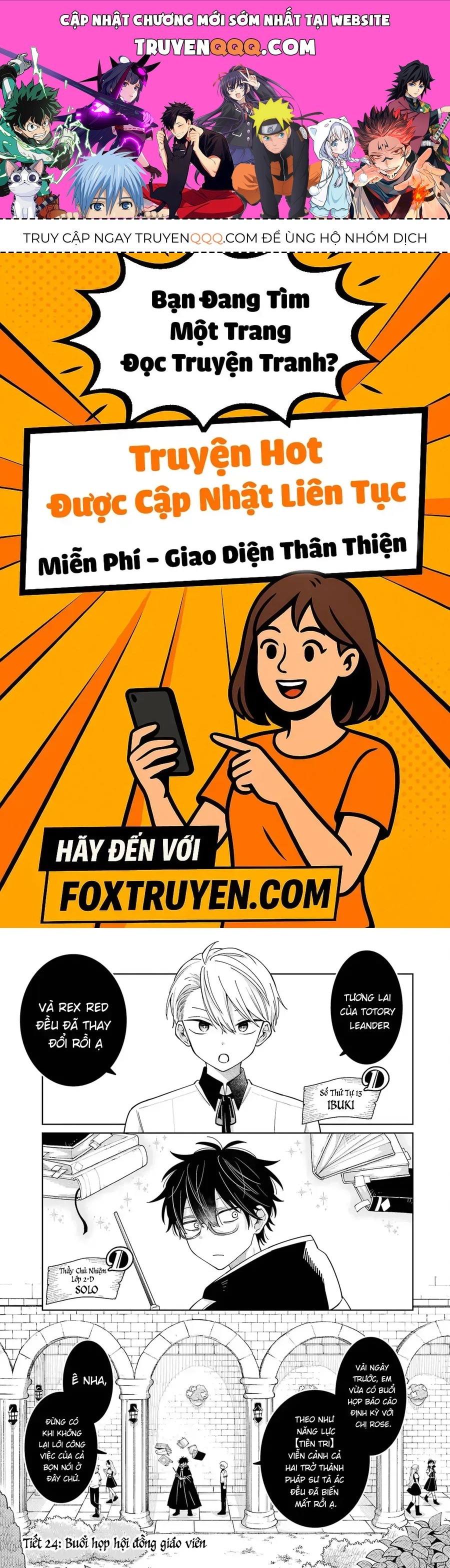 Thầy Ơi! Bọn Em Sẽ Hủy Diệt Thế Giới Chapter 24 - Trang 2