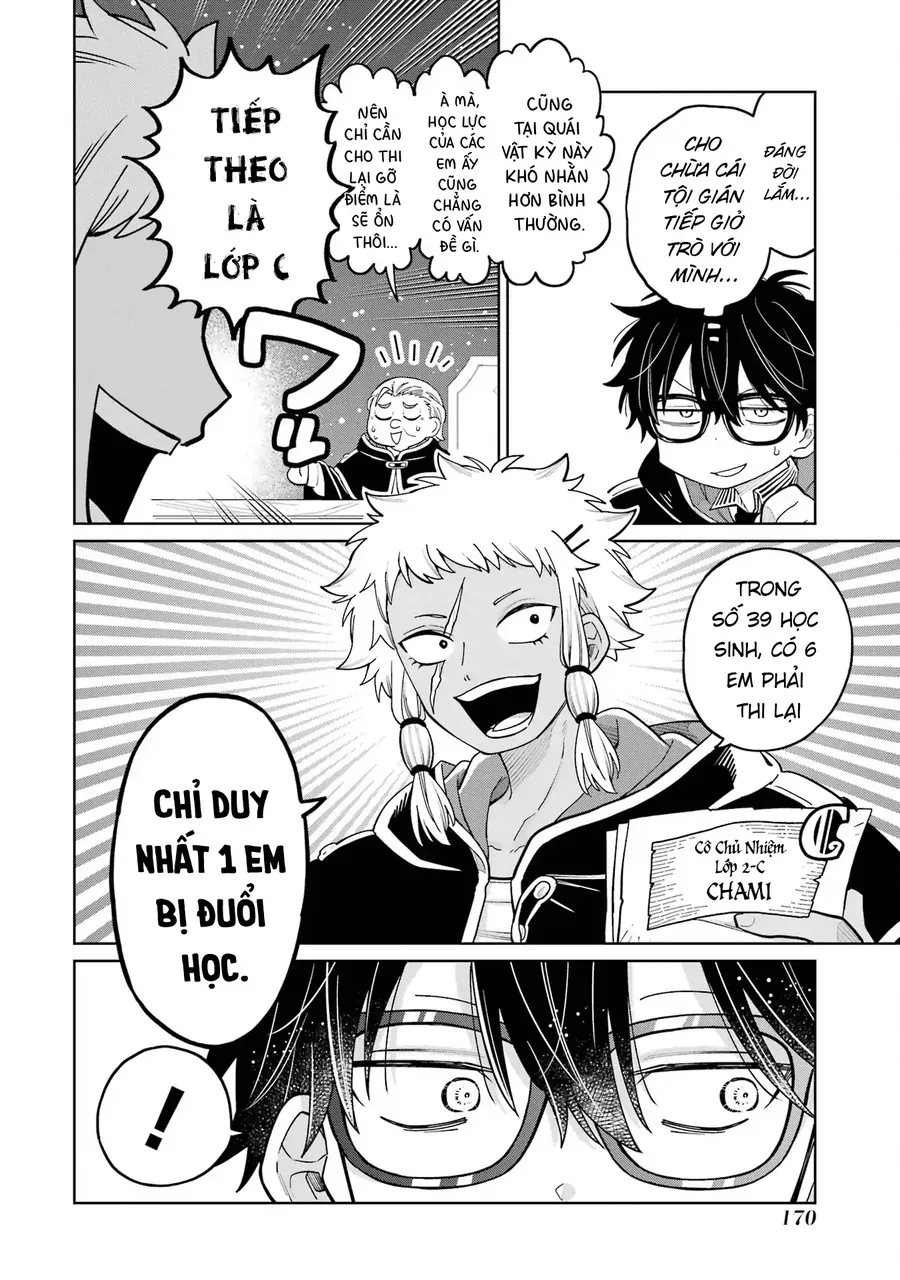 Thầy Ơi! Bọn Em Sẽ Hủy Diệt Thế Giới Chapter 24 - Trang 2