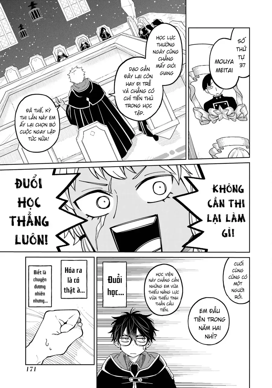 Thầy Ơi! Bọn Em Sẽ Hủy Diệt Thế Giới Chapter 24 - Trang 2
