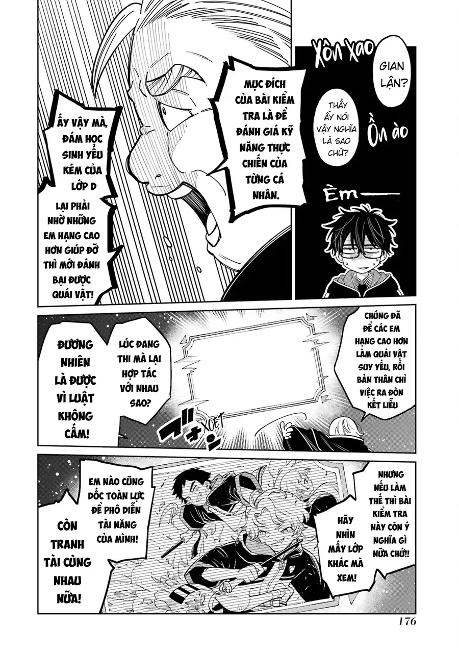 Thầy Ơi! Bọn Em Sẽ Hủy Diệt Thế Giới Chapter 24 - Trang 2
