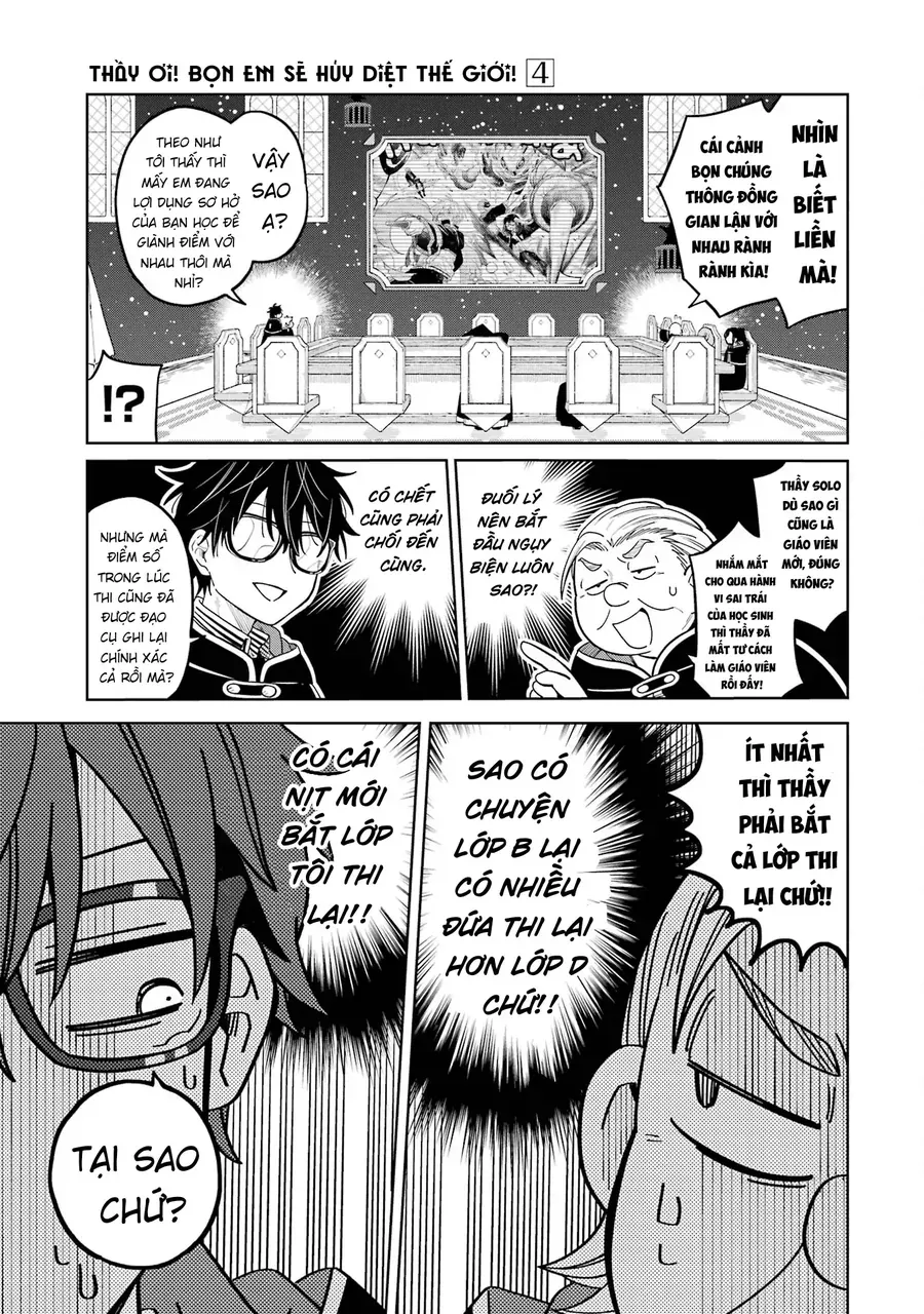 Thầy Ơi! Bọn Em Sẽ Hủy Diệt Thế Giới Chapter 24 - Trang 2