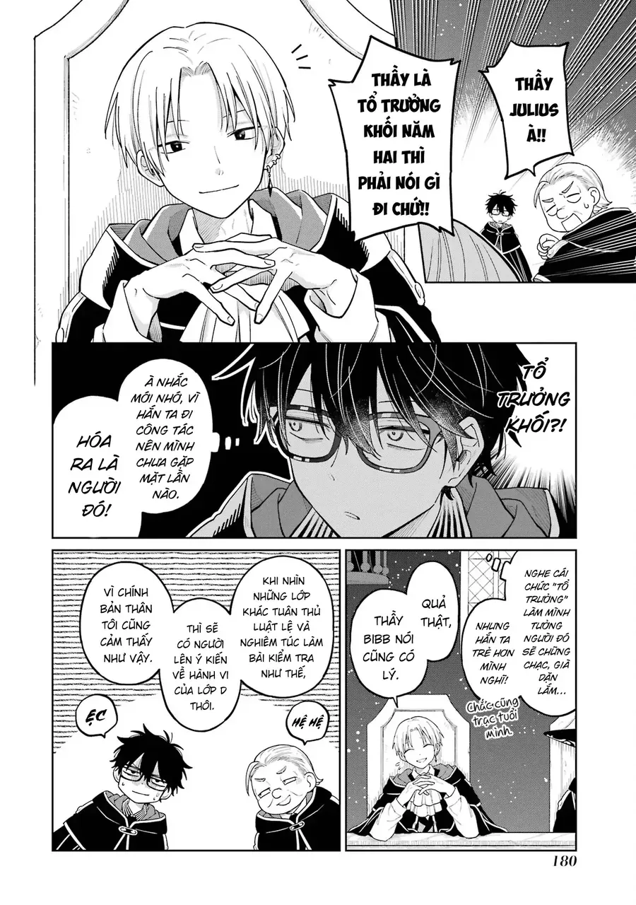 Thầy Ơi! Bọn Em Sẽ Hủy Diệt Thế Giới Chapter 24 - Trang 2
