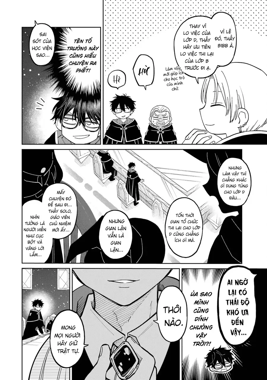 Thầy Ơi! Bọn Em Sẽ Hủy Diệt Thế Giới Chapter 24 - Trang 2