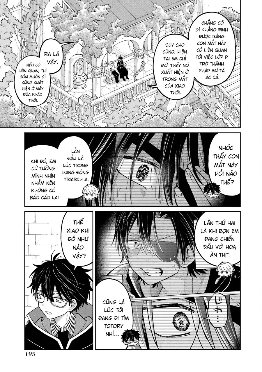 Thầy Ơi! Bọn Em Sẽ Hủy Diệt Thế Giới Chapter 24 - Trang 2