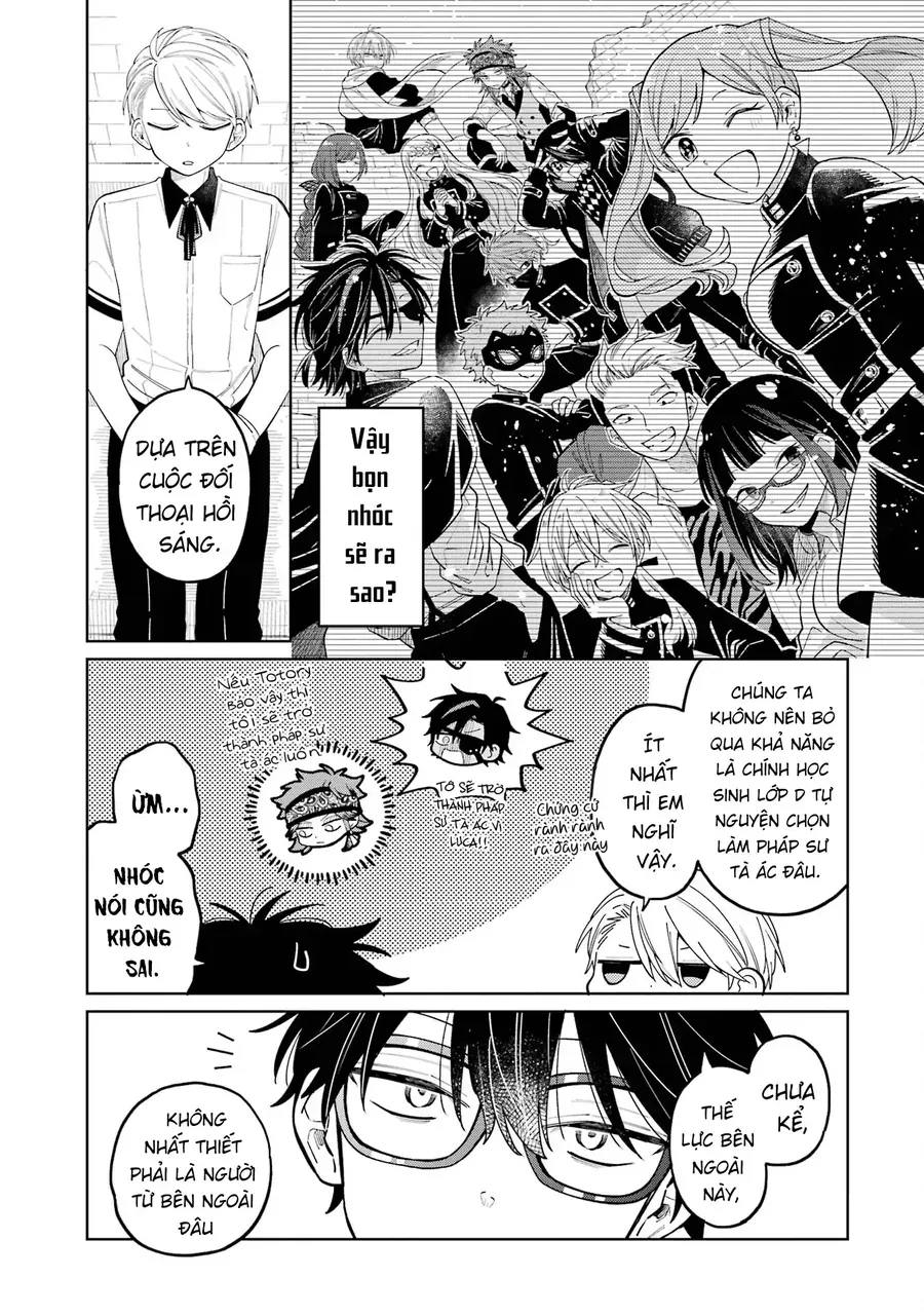 Thầy Ơi! Bọn Em Sẽ Hủy Diệt Thế Giới Chapter 24 - Trang 2