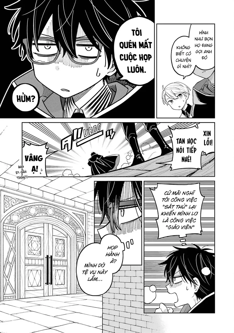 Thầy Ơi! Bọn Em Sẽ Hủy Diệt Thế Giới Chapter 24 - Trang 2