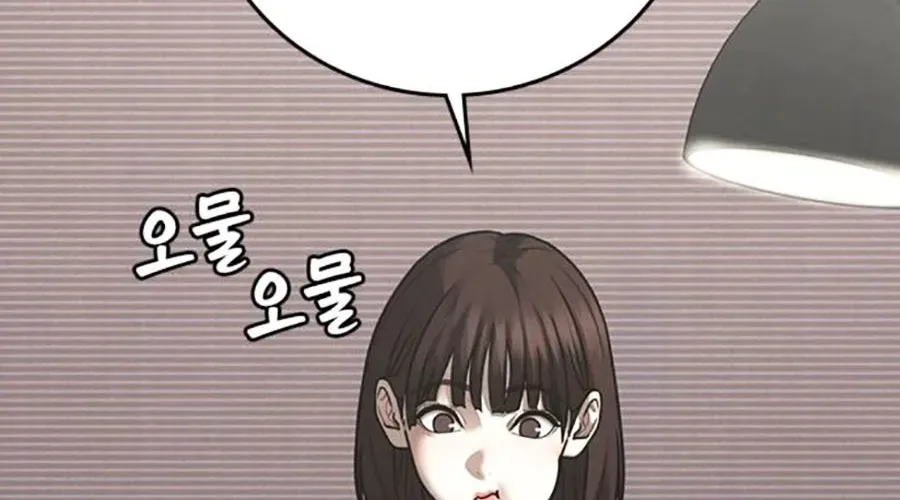 Nhiệm Vụ Đời Thật Chapter 176 - Trang 2