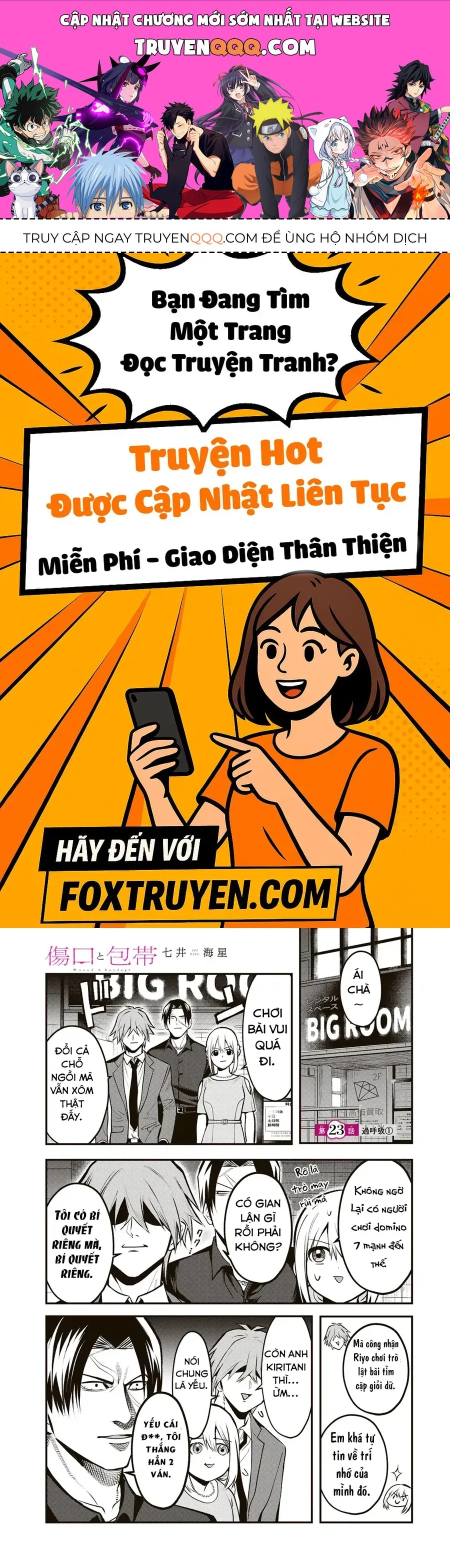 Để Em Băng Bó Cho Anh Nhé? – Kizuguchi To Houtai Chapter 23 - Trang 2
