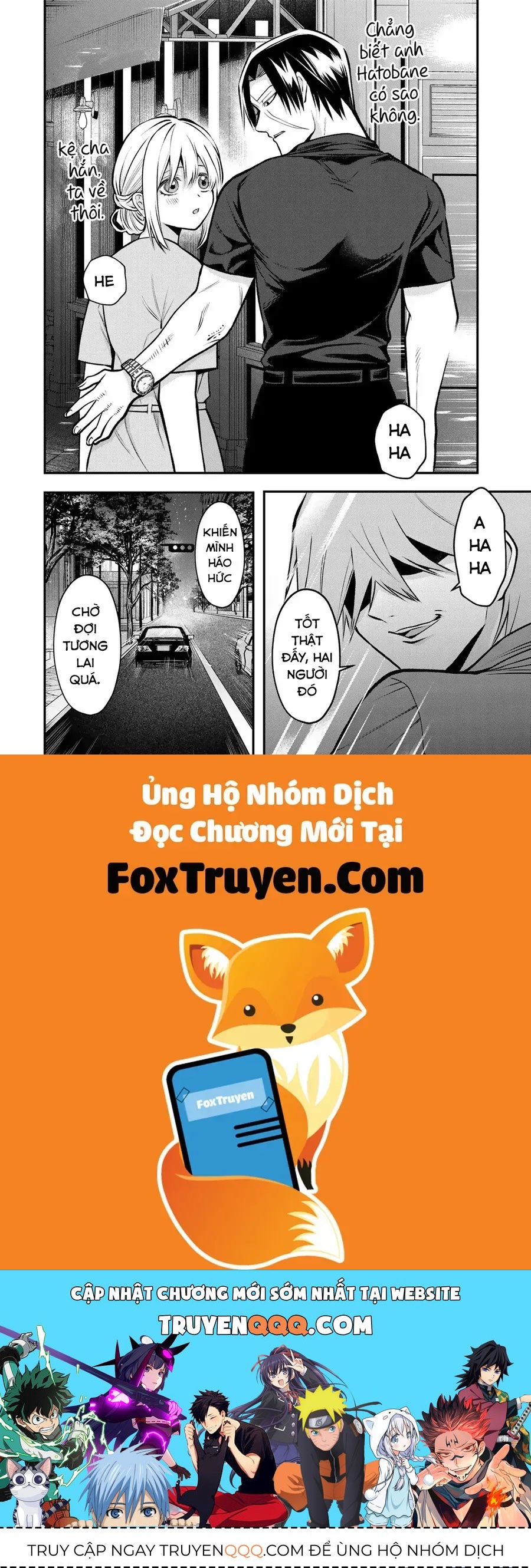 Để Em Băng Bó Cho Anh Nhé? – Kizuguchi To Houtai Chapter 23 - Trang 2
