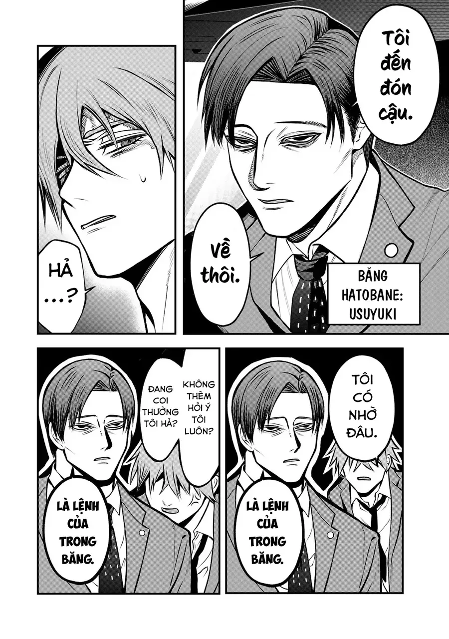 Để Em Băng Bó Cho Anh Nhé? – Kizuguchi To Houtai Chapter 23 - Trang 2