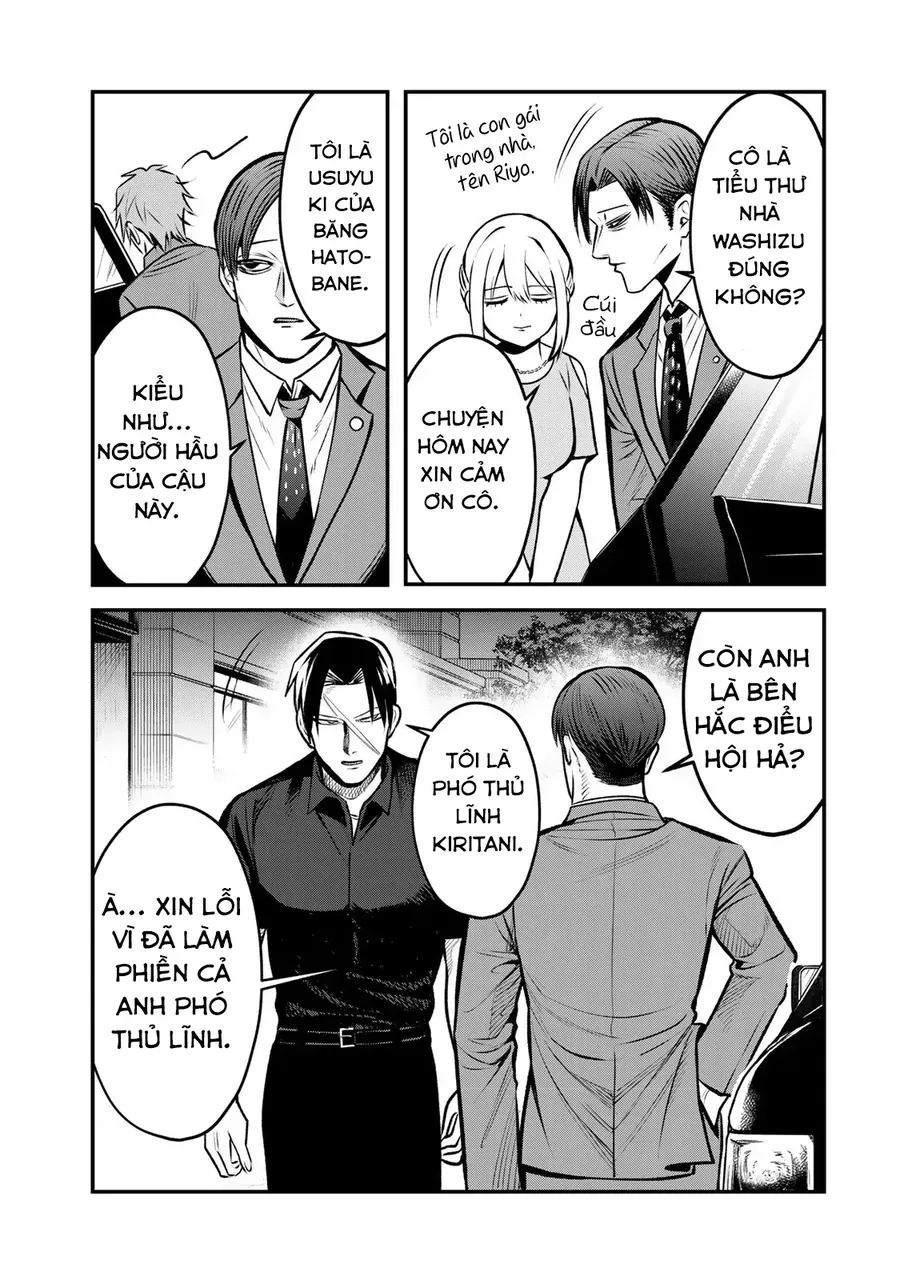 Để Em Băng Bó Cho Anh Nhé? – Kizuguchi To Houtai Chapter 23 - Trang 2