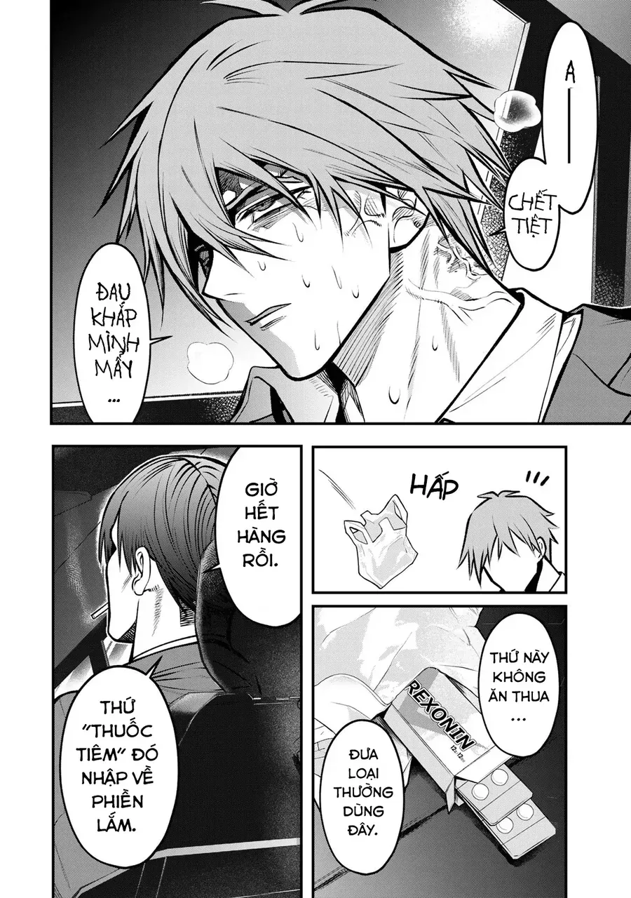 Để Em Băng Bó Cho Anh Nhé? – Kizuguchi To Houtai Chapter 23 - Trang 2