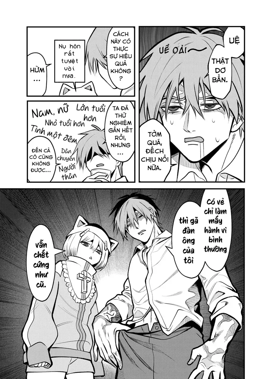 Để Em Băng Bó Cho Anh Nhé? – Kizuguchi To Houtai Chapter 24 - Trang 2