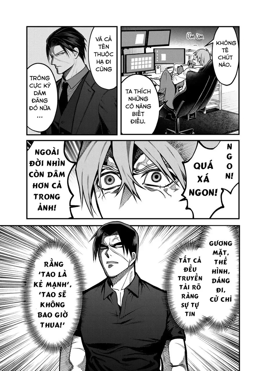 Để Em Băng Bó Cho Anh Nhé? – Kizuguchi To Houtai Chapter 24 - Trang 2
