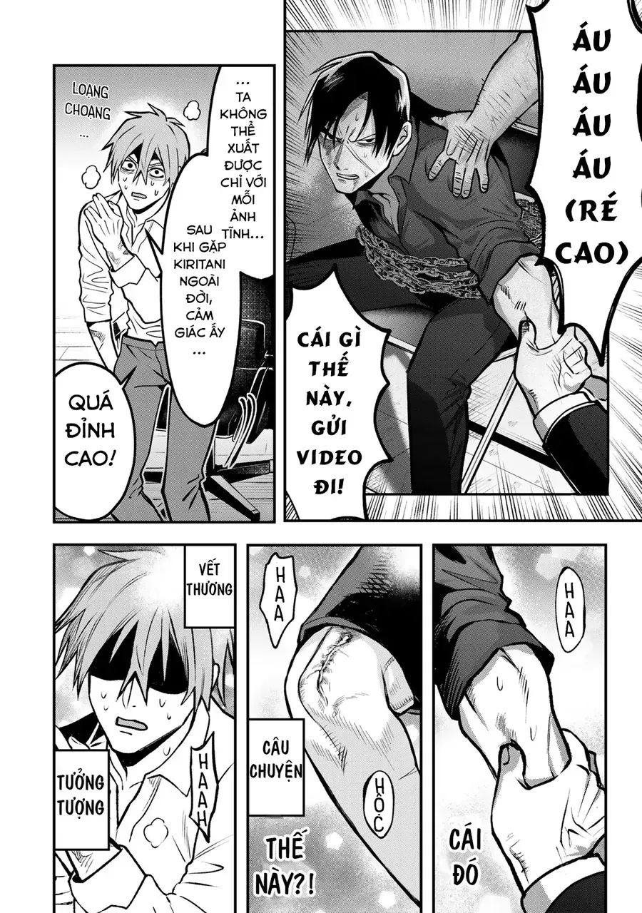Để Em Băng Bó Cho Anh Nhé? – Kizuguchi To Houtai Chapter 24 - Trang 2