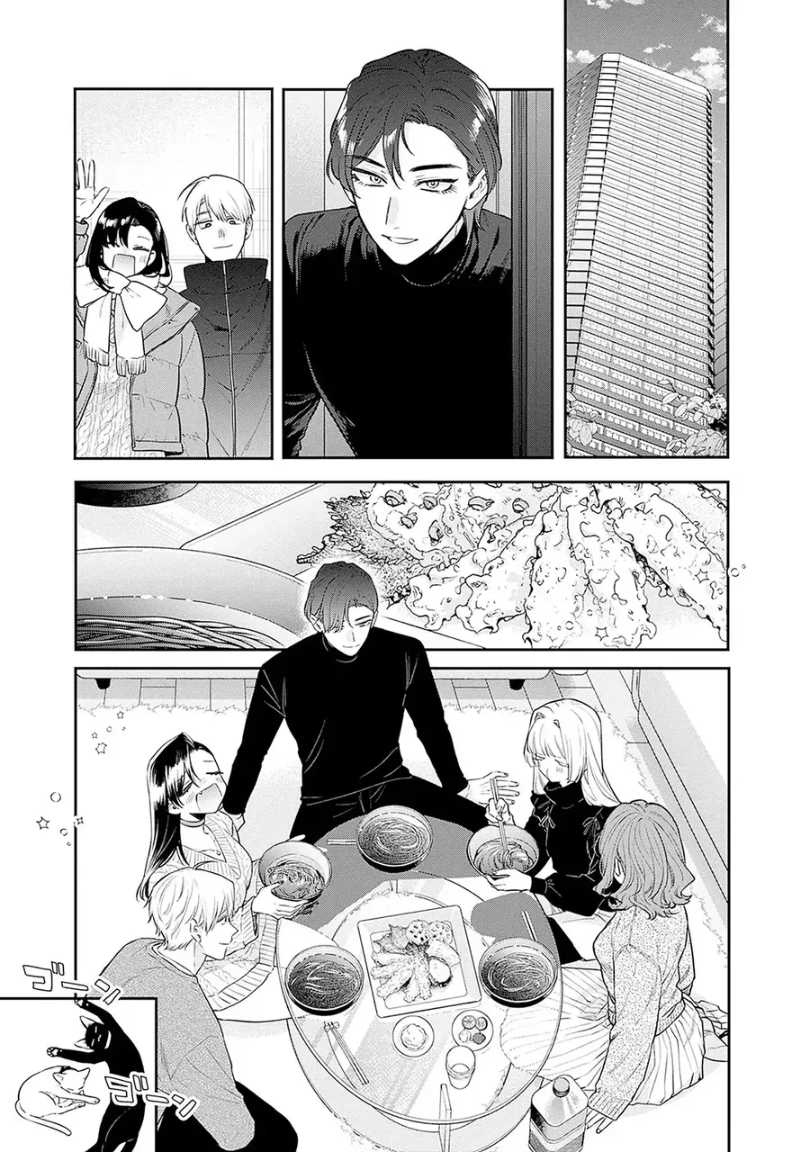 Mi-Chan Wa Kawaretai Chapter 26 - Trang 2