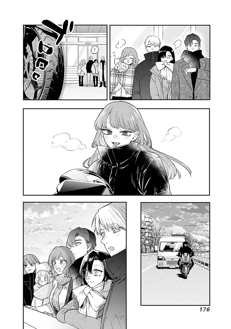 Mi-Chan Wa Kawaretai Chapter 26 - Trang 2
