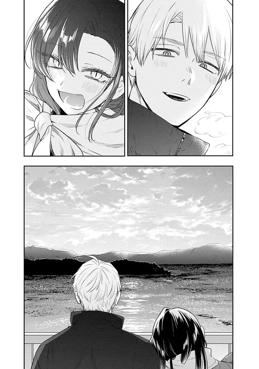 Mi-Chan Wa Kawaretai Chapter 26 - Trang 2