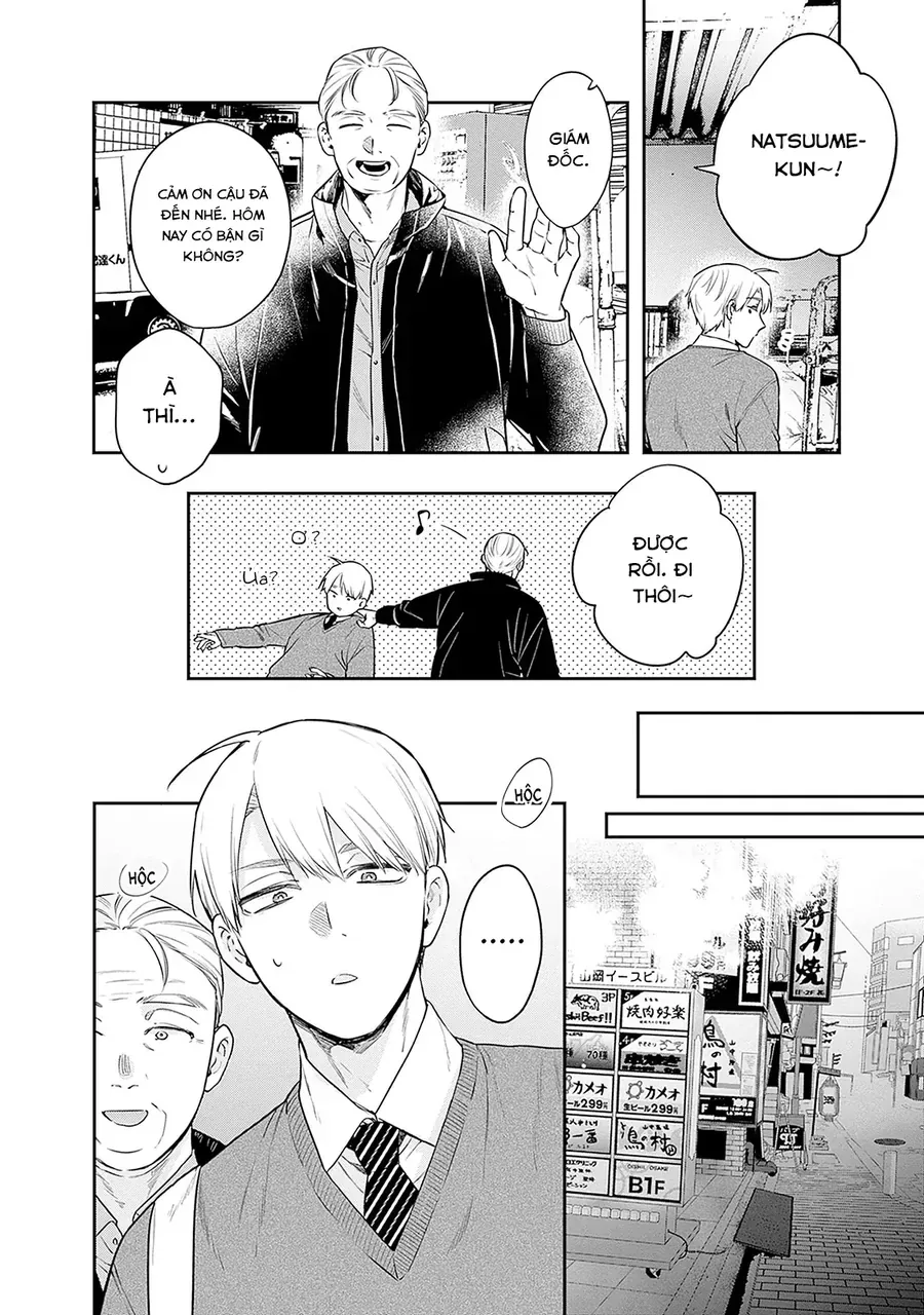 Mi-Chan Wa Kawaretai Chapter 26 - Trang 2