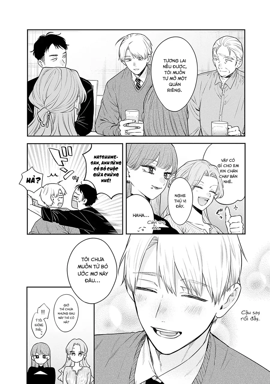 Mi-Chan Wa Kawaretai Chapter 26 - Trang 2