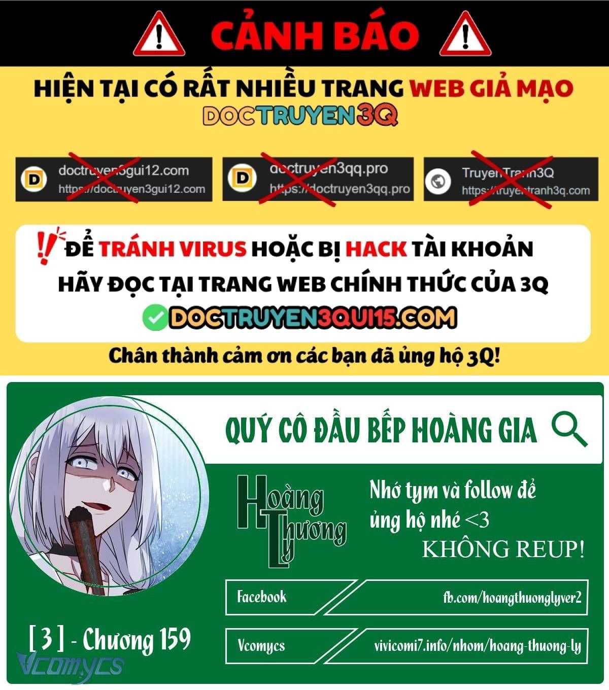 Nữ Đầu Bếp Hoàng Gia Chapter 159 - Trang 2