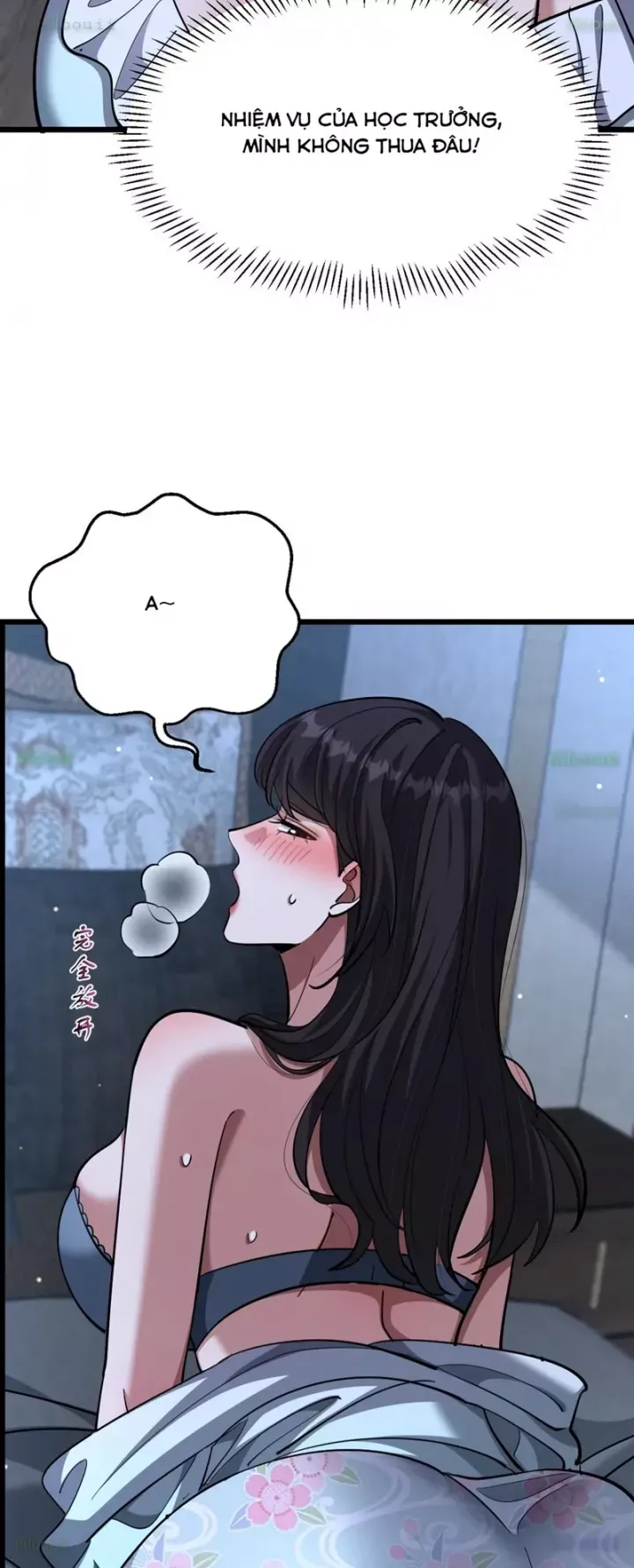 Ta Bị Kẹt Cùng Một Ngày 1000 Năm Chapter 226 - Trang 2