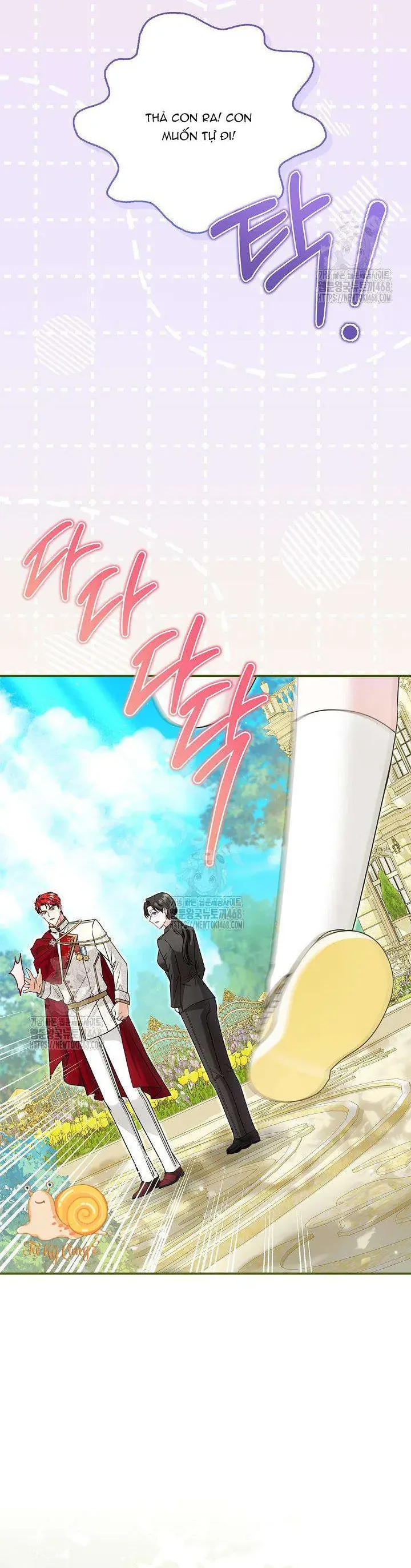 Tôi Sống Với Người Cậu Phản Diện Của Mình Chapter 30 - Trang 2