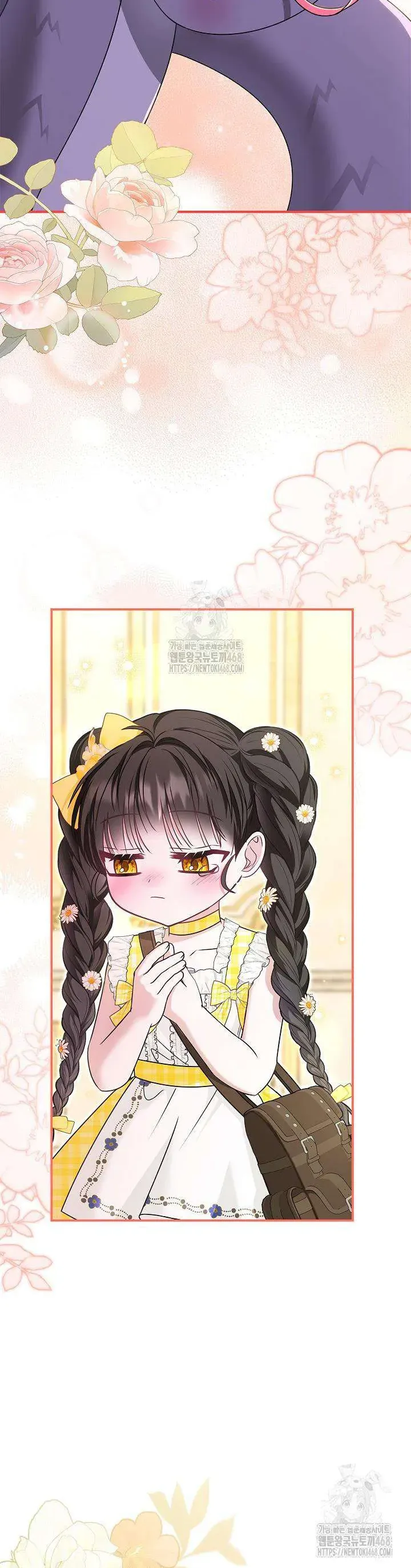Tôi Sống Với Người Cậu Phản Diện Của Mình Chapter 30 - Trang 2