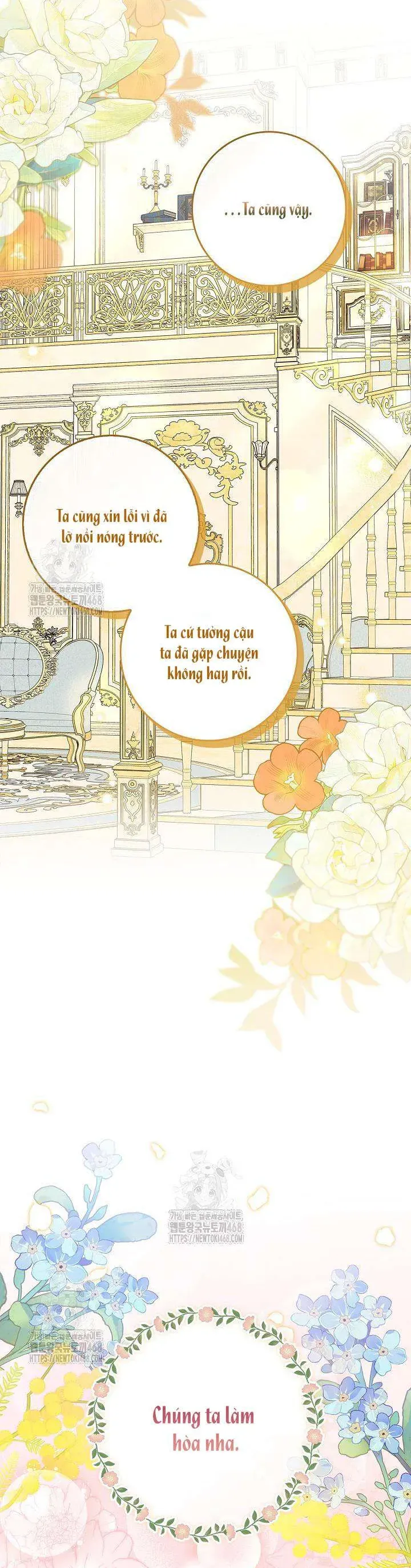 Tôi Sống Với Người Cậu Phản Diện Của Mình Chapter 30 - Trang 2