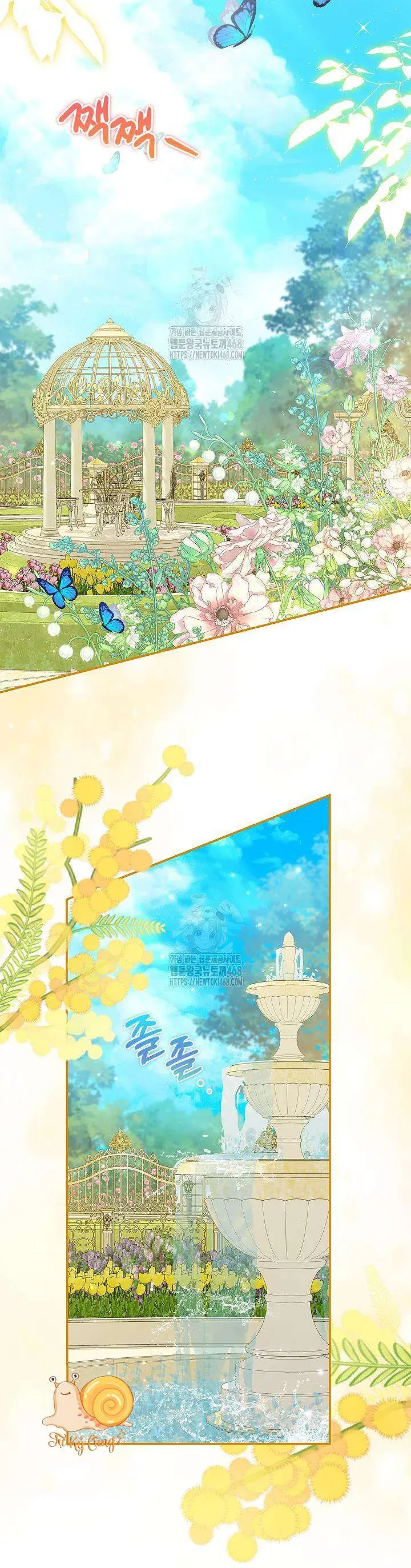 Tôi Sống Với Người Cậu Phản Diện Của Mình Chapter 30 - Trang 2