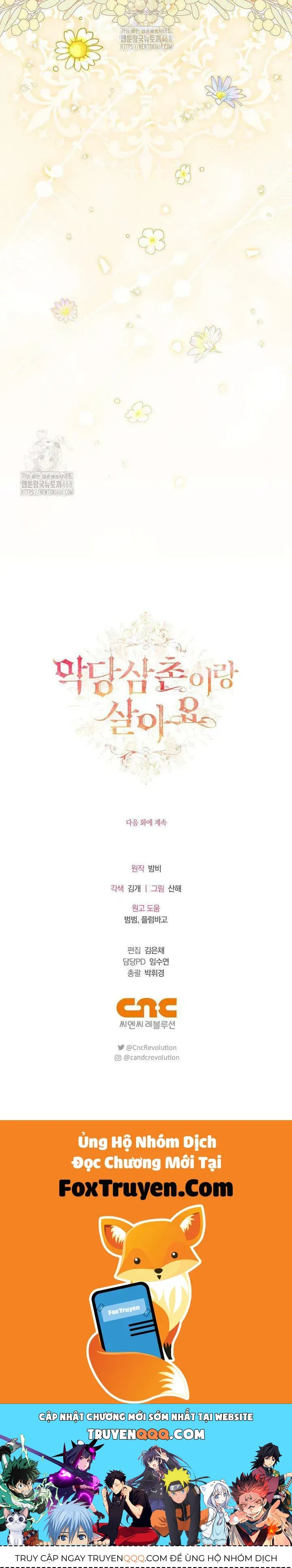 Tôi Sống Với Người Cậu Phản Diện Của Mình Chapter 31 - Trang 2
