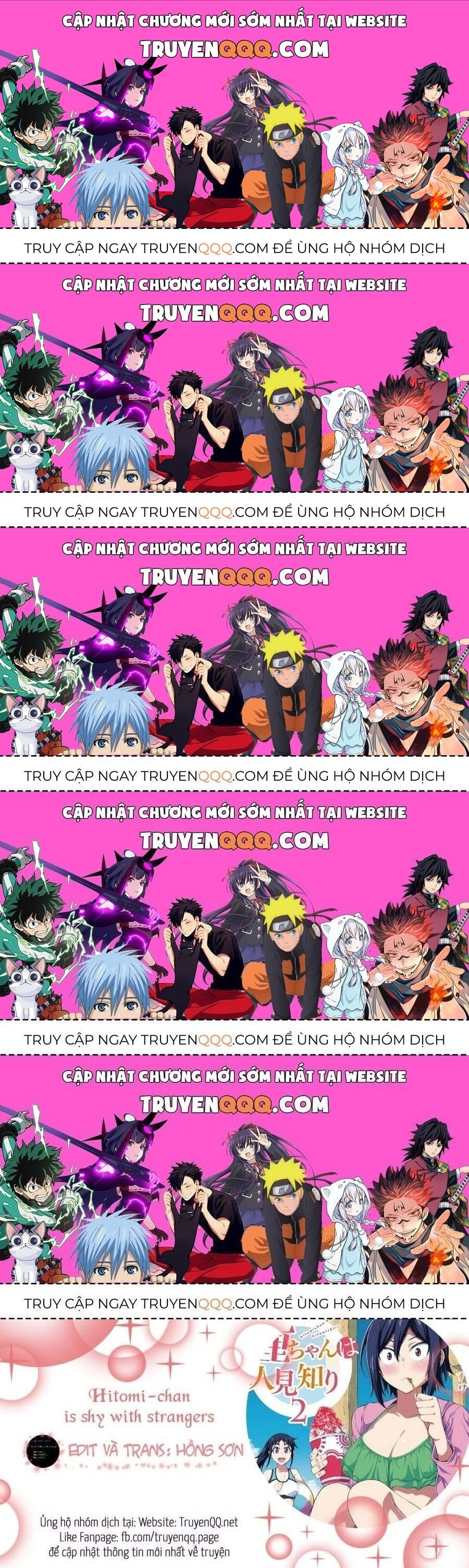 Hitomi-Chan Wa Hitomishiri Chapter 34.5 - Trang 2