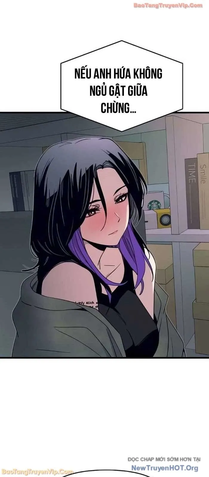 Định Mệnh Đôi Ta Giao Thoa Nơi Bến Tàu Chapter 51 - Trang 2