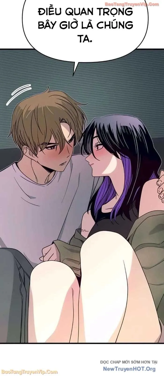 Định Mệnh Đôi Ta Giao Thoa Nơi Bến Tàu Chapter 51 - Trang 2