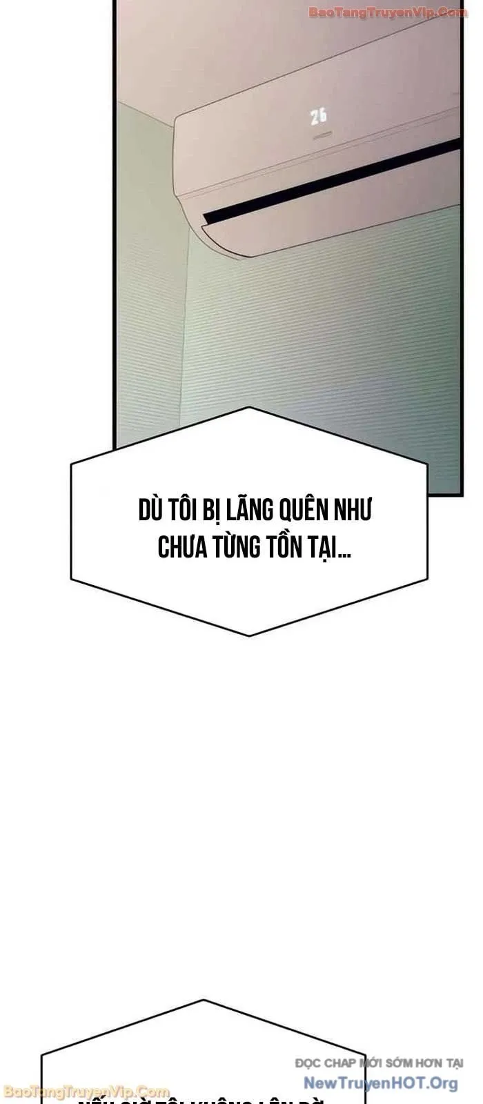 Định Mệnh Đôi Ta Giao Thoa Nơi Bến Tàu Chapter 51 - Trang 2