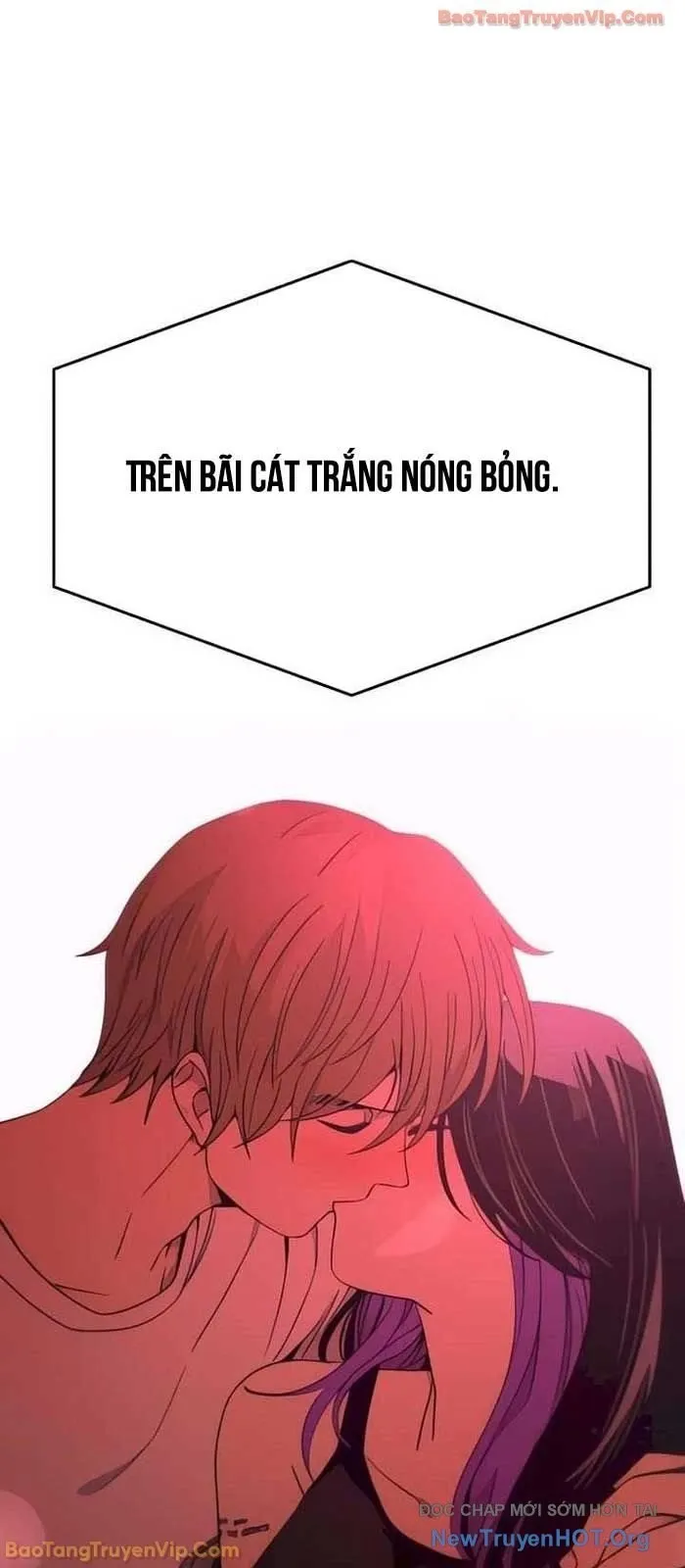 Định Mệnh Đôi Ta Giao Thoa Nơi Bến Tàu Chapter 51 - Trang 2