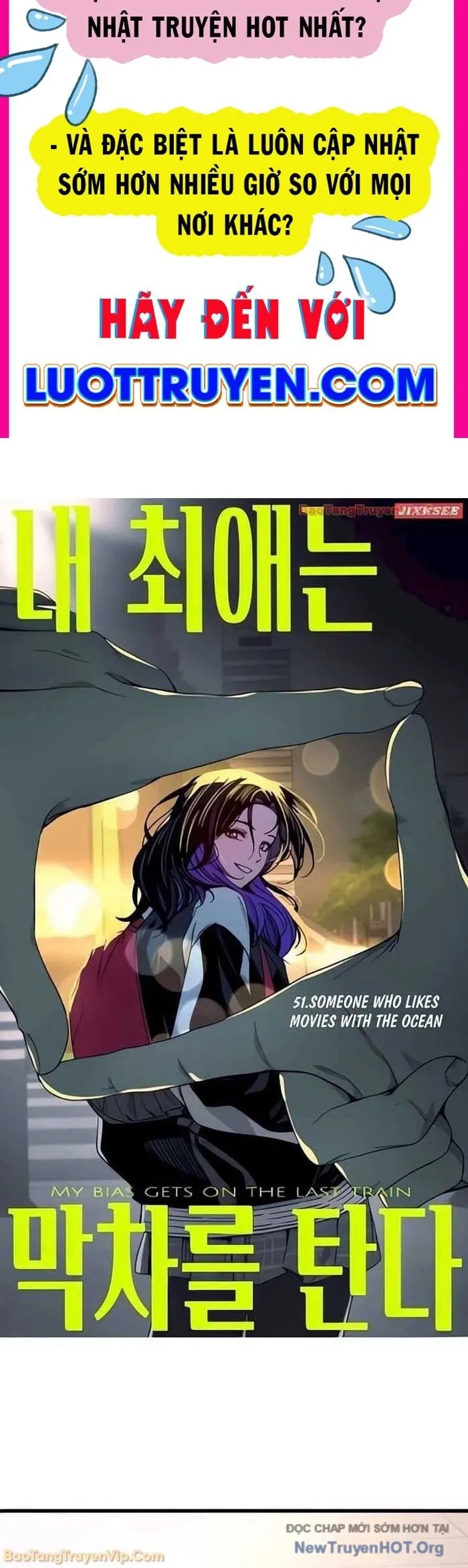 Định Mệnh Đôi Ta Giao Thoa Nơi Bến Tàu Chapter 51 - Trang 2