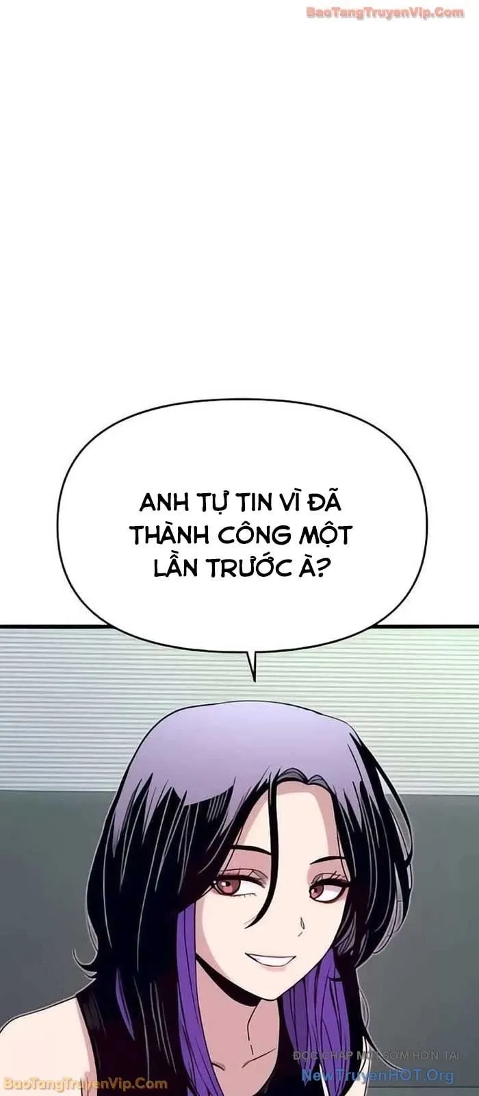 Định Mệnh Đôi Ta Giao Thoa Nơi Bến Tàu Chapter 51 - Trang 2