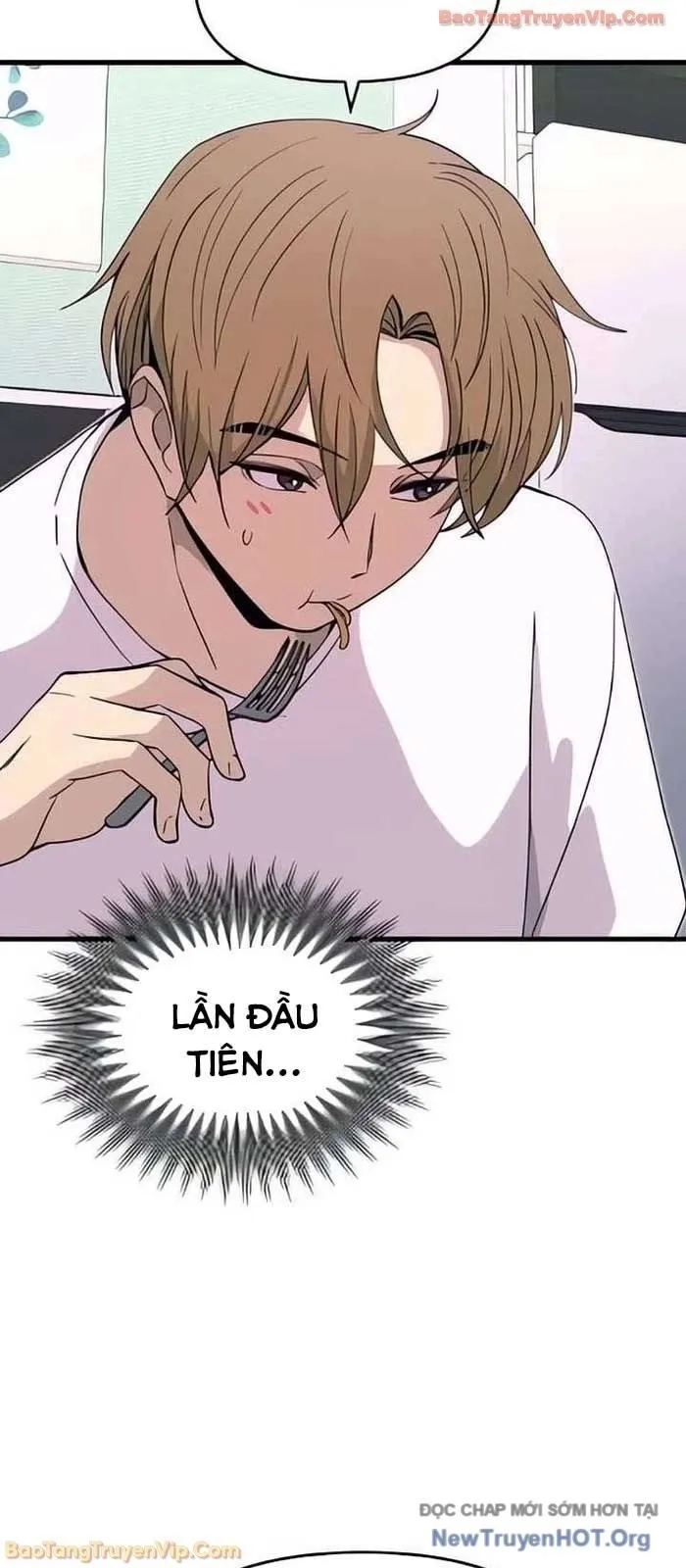 Định Mệnh Đôi Ta Giao Thoa Nơi Bến Tàu Chapter 51 - Trang 2