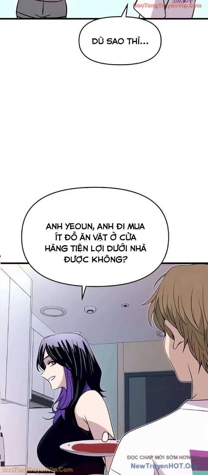 Định Mệnh Đôi Ta Giao Thoa Nơi Bến Tàu Chapter 51 - Trang 2