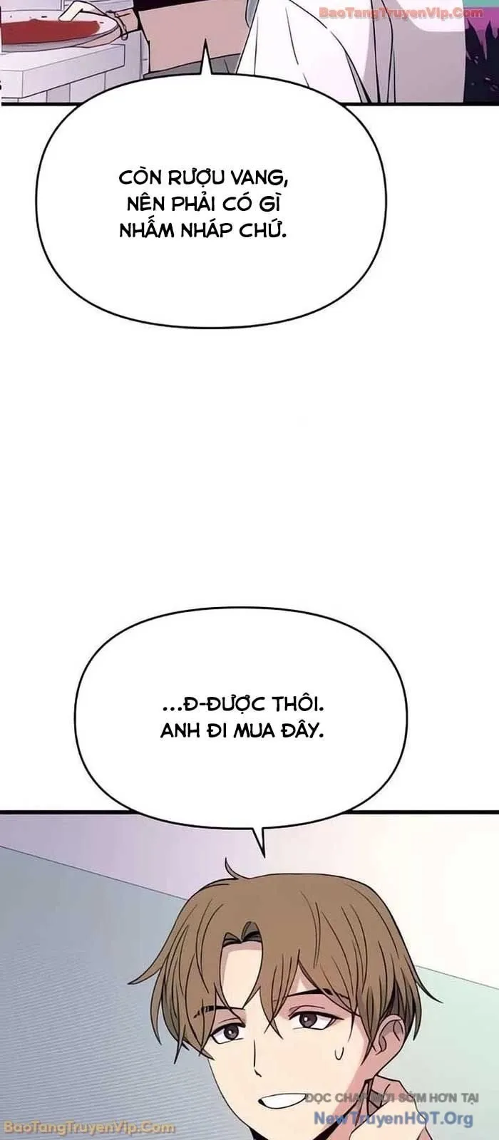 Định Mệnh Đôi Ta Giao Thoa Nơi Bến Tàu Chapter 51 - Trang 2