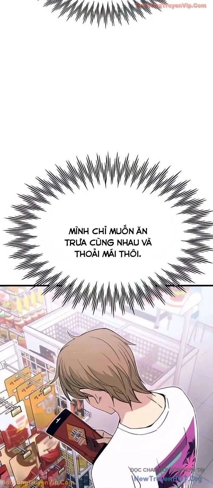 Định Mệnh Đôi Ta Giao Thoa Nơi Bến Tàu Chapter 51 - Trang 2